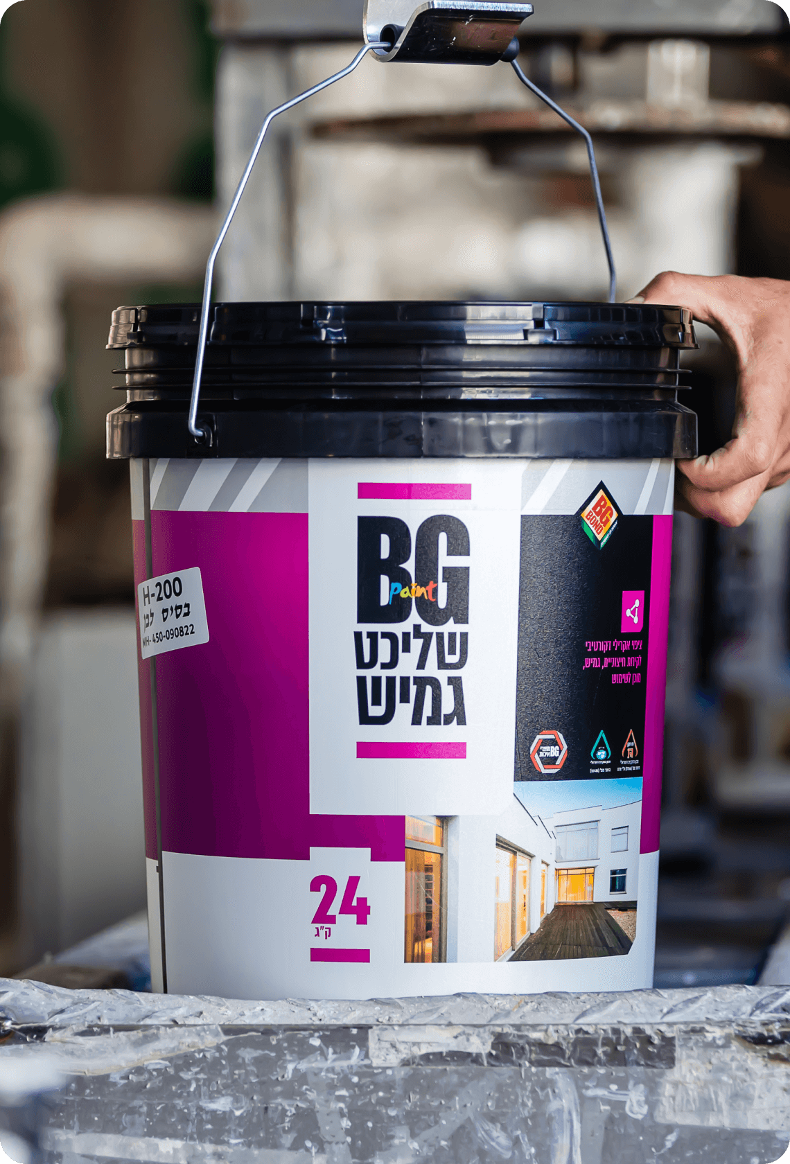 שליכט גמיש Flexible Stucco