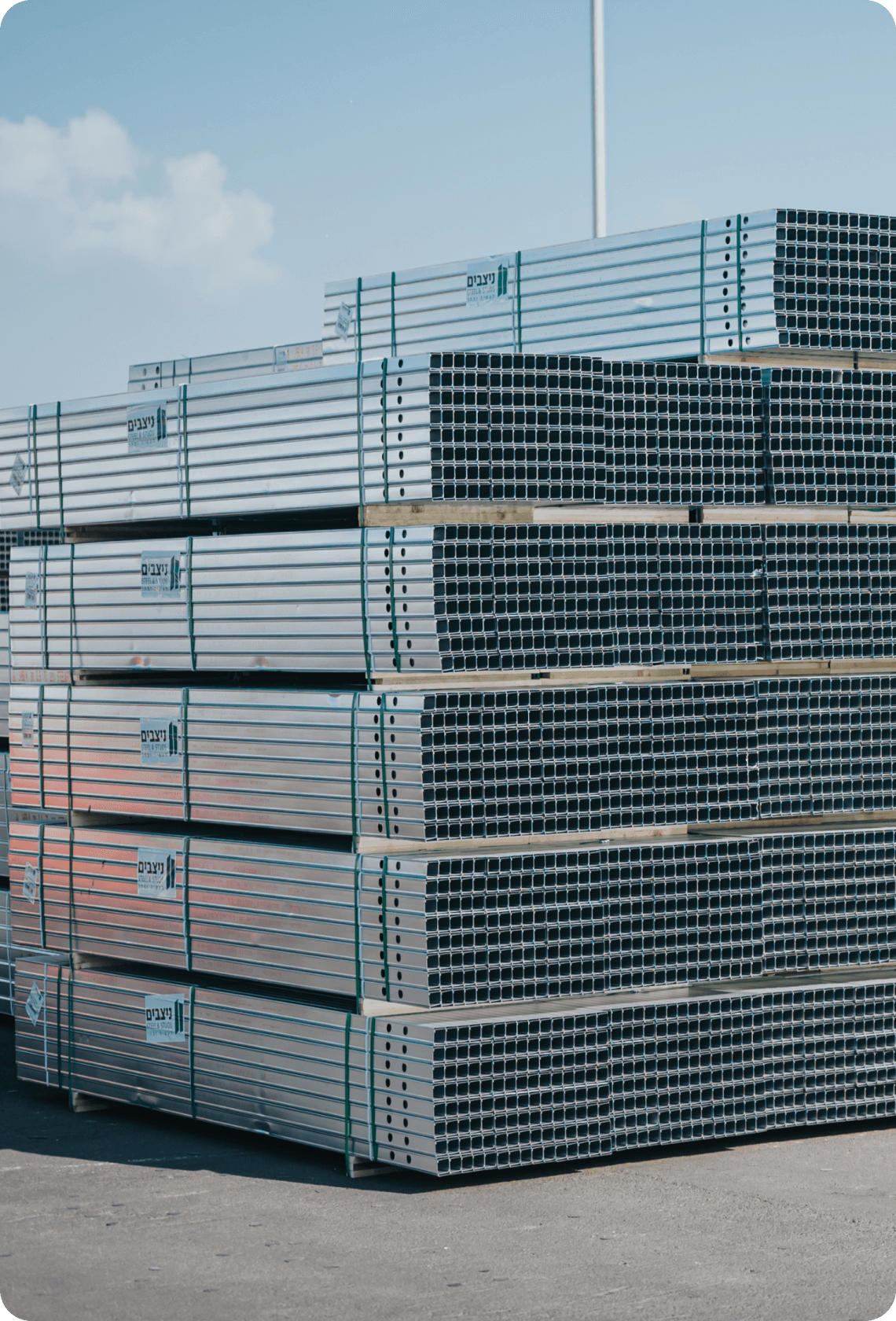 מוצרים לבנייה בגבס Products for Drywall Construction